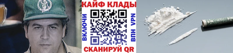 Наркотические вещества Томмот Альфа ПВП  Канабис  Меф  ГАШ  MEGA вход  COCAIN 