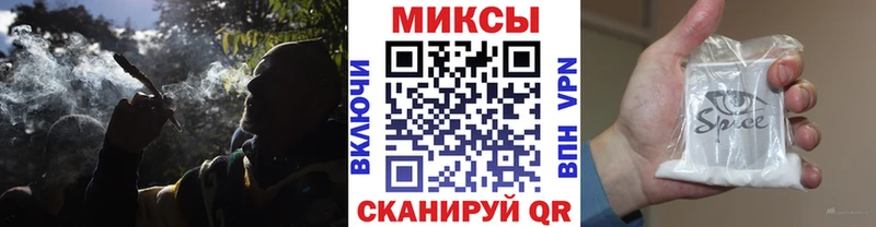 это наркотические препараты  закладка  Томмот  Бутират буратино  kraken маркетплейс 
