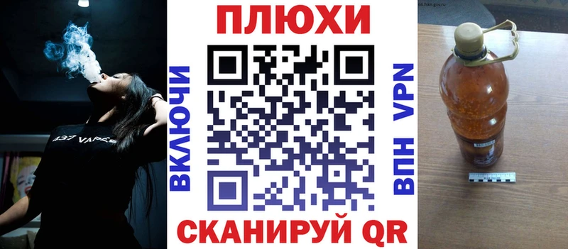 ГАШ 40% ТГК  ОМГ ОМГ как зайти  Томмот  купить наркотики цена 