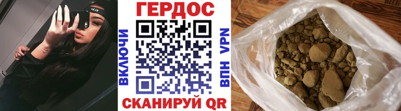 сколько стоит  Томмот  МЕГА ONION  ГЕРОИН гречка 