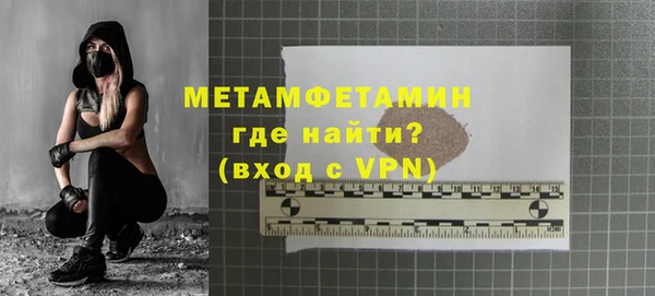 mix Медвежьегорск