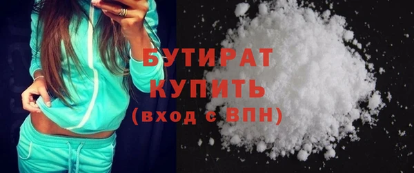 mix Медвежьегорск