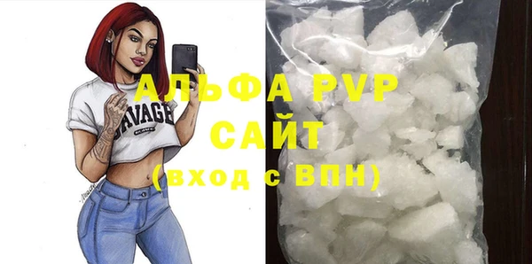 прущие крисы Медногорск