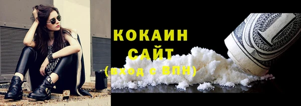 прущие крисы Медногорск
