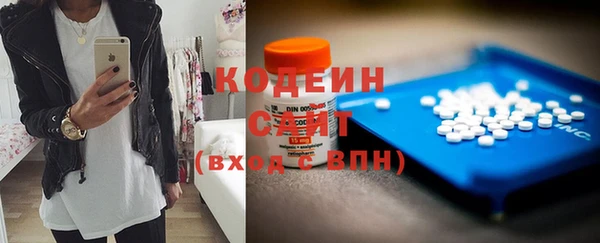 COCAINE Мегион