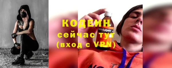 скорость Белая Калитва