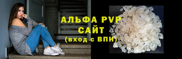 прущие крисы Медногорск