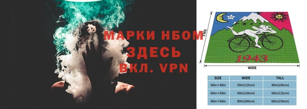 mix Медвежьегорск