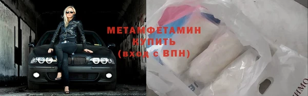 mix Медвежьегорск