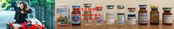 mix Медвежьегорск