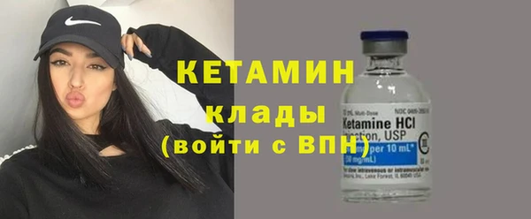 прущие крисы Медногорск