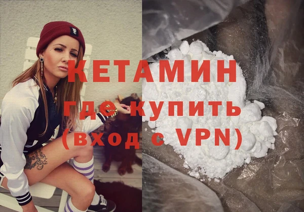 COCAINE Мегион