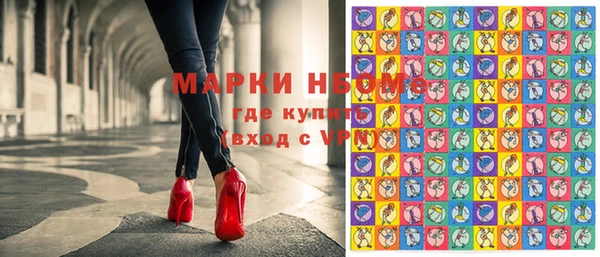 mix Медвежьегорск
