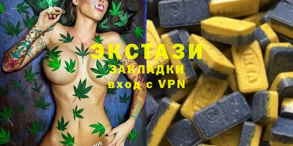 mix Медвежьегорск