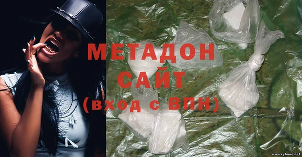 прущие крисы Медногорск