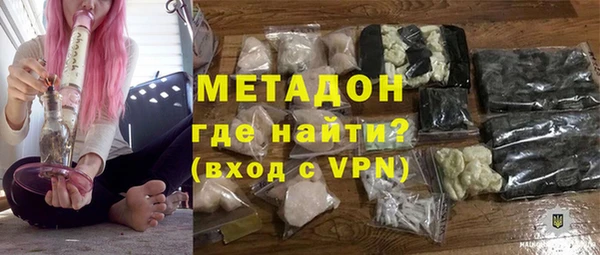 прущие крисы Медногорск
