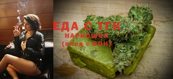 mix Медвежьегорск