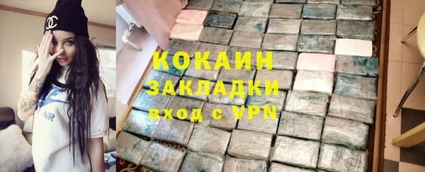 прущие крисы Медногорск
