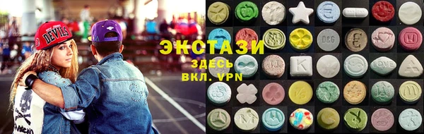 COCAINE Мегион