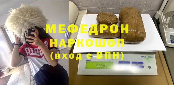 mix Медвежьегорск