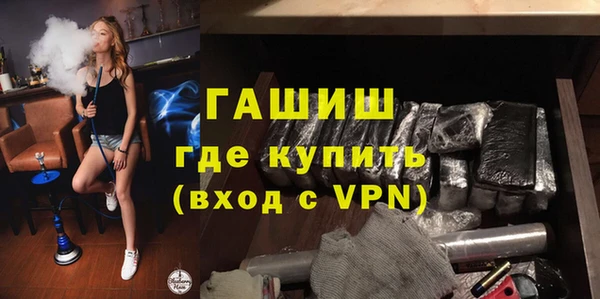 скорость Белая Калитва