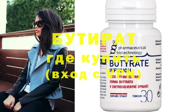mix Медвежьегорск
