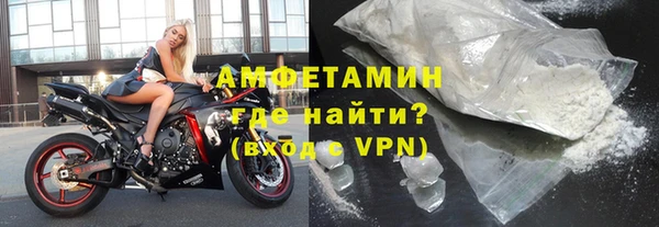 mix Медвежьегорск