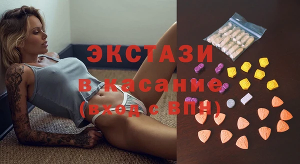 COCAINE Мегион