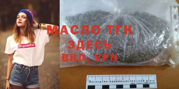 COCAINE Мегион