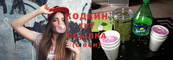 mix Медвежьегорск