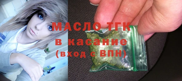 mix Медвежьегорск