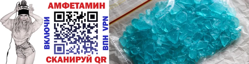 Первитин витя  Томмот 